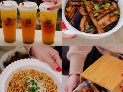 -酒肆浅葱·特色菜馆(卓悦intown店)