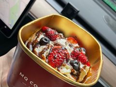 -明谦·Coffee&Cocktail Bar(美您公园店)