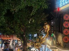 -重庆十八梯传统风貌区