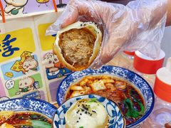 -阿三生煎(正弘城店)