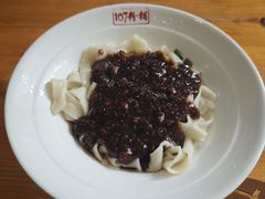 -107粉铺