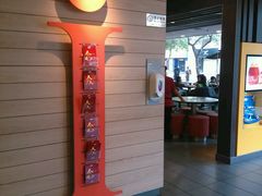 android_upload_pic-麦当劳(帝豪店)