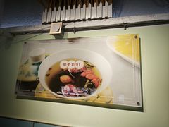 -金柱大盘鸡(跃进街店)