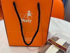 -PONY博尼工房(高岛屋店)
