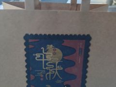 -海曙西区老大房(孝闻街店)