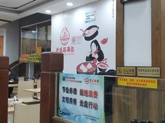 大堂-老盛昌(聚丰园店)