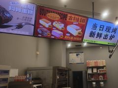 -南洋大师傅(六合龙湖天街店)