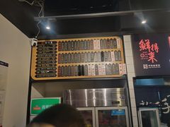 -鲜得来排骨年糕(即墨路店)