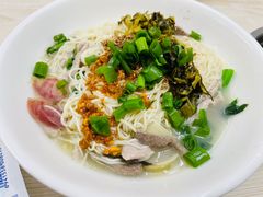 -富辉粉店·海南咖喱饭