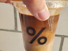冰燕麦西班牙拿铁-% Arabica阿拉比卡咖啡(深圳湾万象城店)