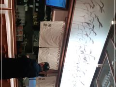 -小满手工粉(上海文峰广场店)