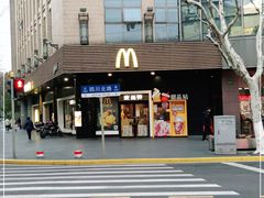 -麦当劳(四川北路店)