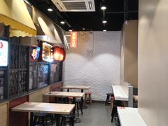 -永和大王(花好园店)