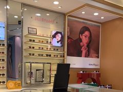 -眼镜88(五月花商业广场店)