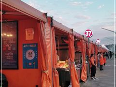 -沈家门海鲜夜排档(东港店)