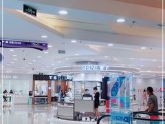 -银座mall(东直门店)