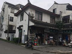 -老客满蛋饼(双塔市集店)