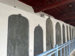 -白鹿洞书院