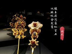 -上海观复博物馆