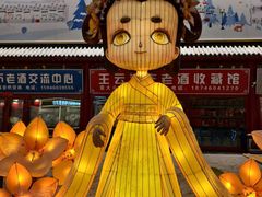 -中华巴洛克风情街