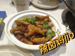 -吃城都·鱼蛙火锅(西玉龙街店)