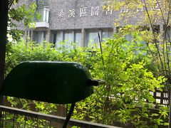 -一縷炊煙(南长街店)