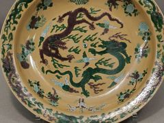 -台北故宫博物院