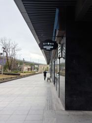 门面-侨治发型