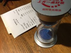 -大碗先生(攸县望云店)