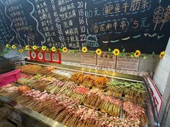 -为民烧烤吧.自贡爆炒菜(收录10年好店)