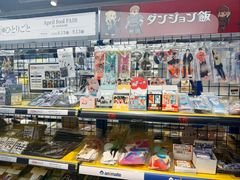 -animate(北京店)