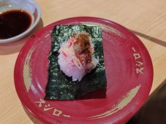 -寿司郎(皇庭广场店)
