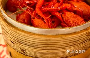 Steamed Shrimp with Flavor