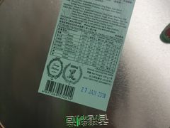 -珍妮曲奇聪明小熊(尖沙咀店)