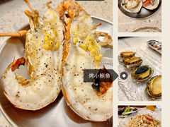 -白仁仔· 活烤海鲜 宵夜(豫园店)