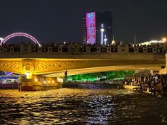 -海河游船(古文化街码头)