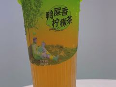 -丘大叔柠檬茶(乐峰广场分店)