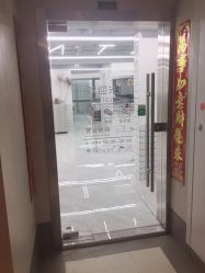 -宫铭烫发染发接发店