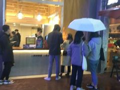 -唐沫茶兮(仓山万达金街店)