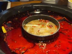 -陈眼镜火锅(总店)