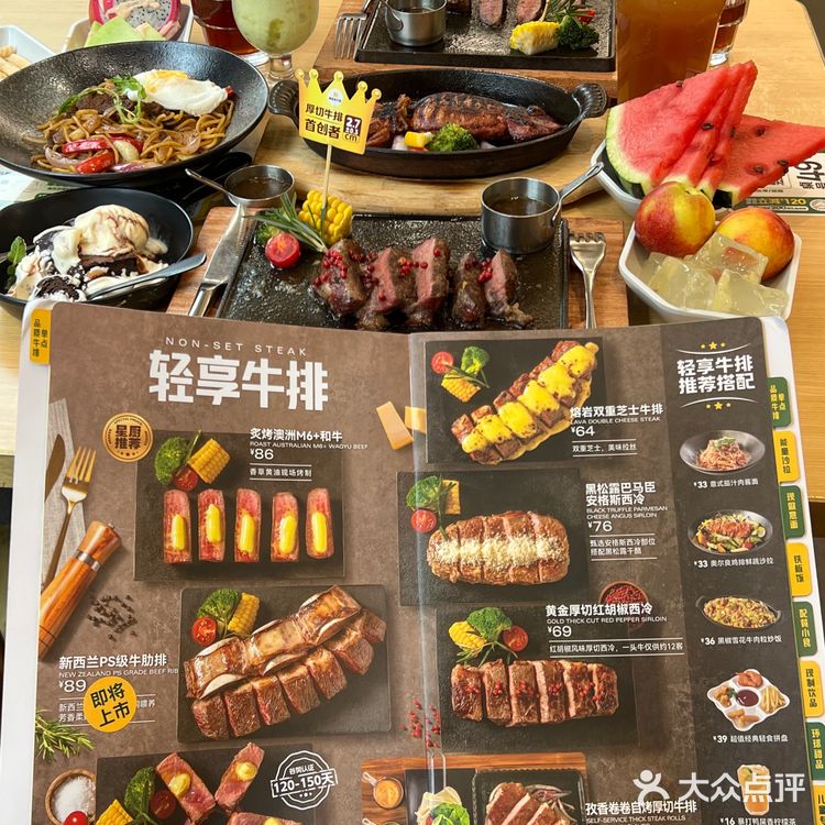 在厦门！！花小钱装大杯！！！