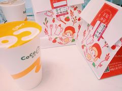 -西树泡芙(湖滨银泰in77B区店)