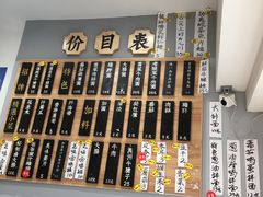 -陈八两面家(华孚写字楼店)