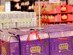 -麦德龙(浦东店)