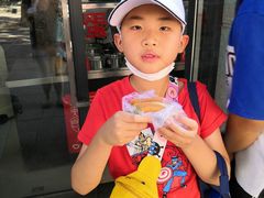 -贺记蛋烘糕(文庙西街店)
