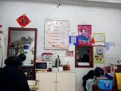 -江记老鸡汤米面