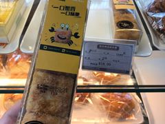 -名咖坊(苏州北站店)