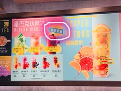 -星巴克(杭州西湖银泰1F店)