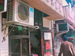 -老地方面馆(思南路店)