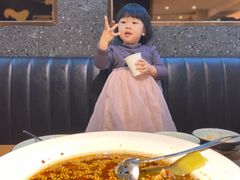 麻得跳-胡马八破·川菜小馆(高新万达店)
